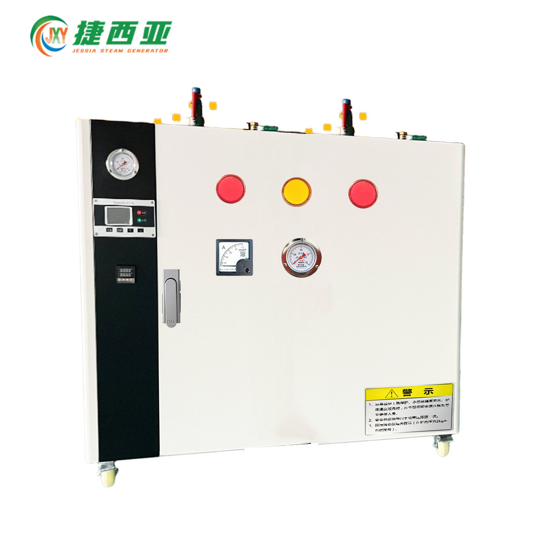 144KW电加热蒸汽发生器 JXY-D-L144KW